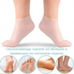 1766830730701-97nud50xcl8