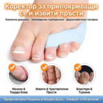1767796199650-ku5zvwnksg