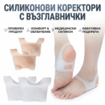 1767797670806-8n3z0ymt6dm