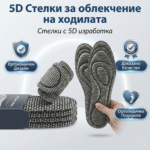 1767792330635-j3d6fk2rhd