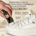 1767787927257-1necigin5aa
