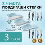 13eea28f9b449c9ef6d5421d6e1e3801_1767012646