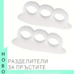 1767007238470-p6a5darsmkj