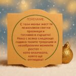 Red Collage Christmas Sale Instagram Post