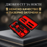 1767695299314-ht18v53h2fj