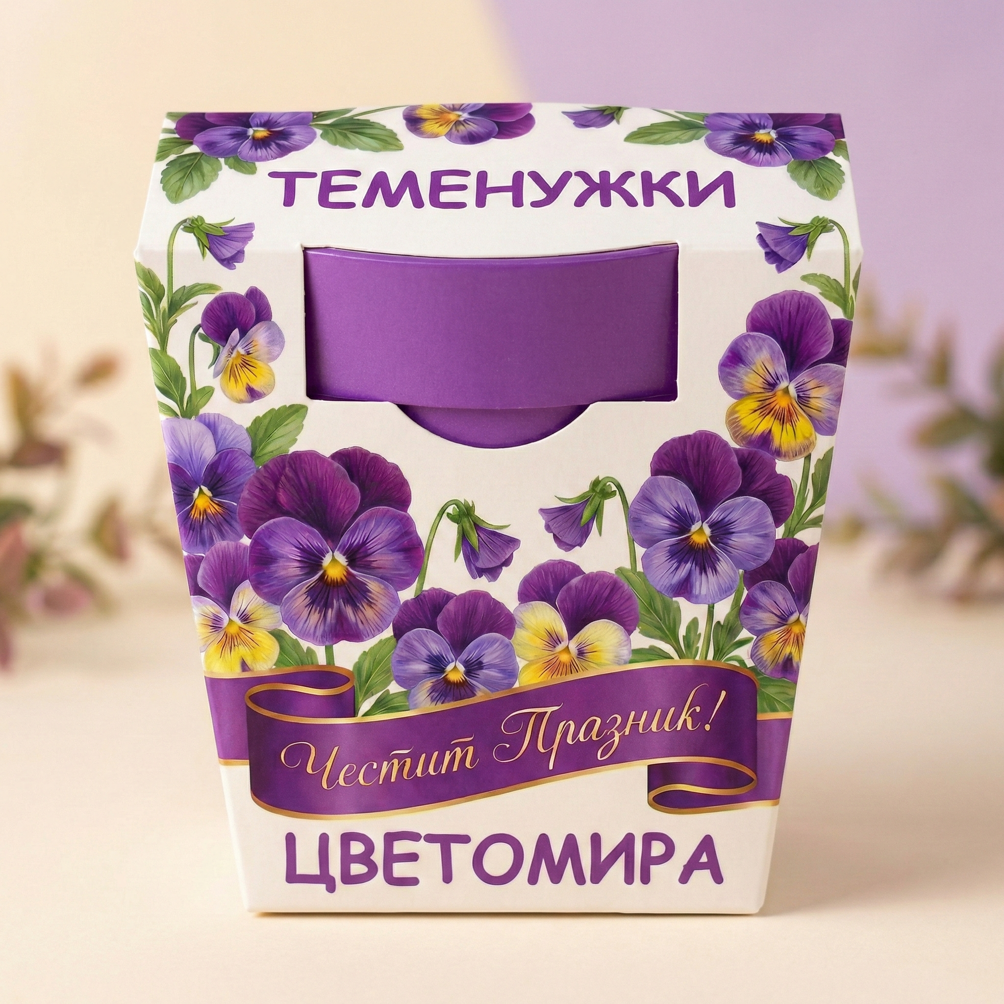 1769935755550-msdpnsinvd