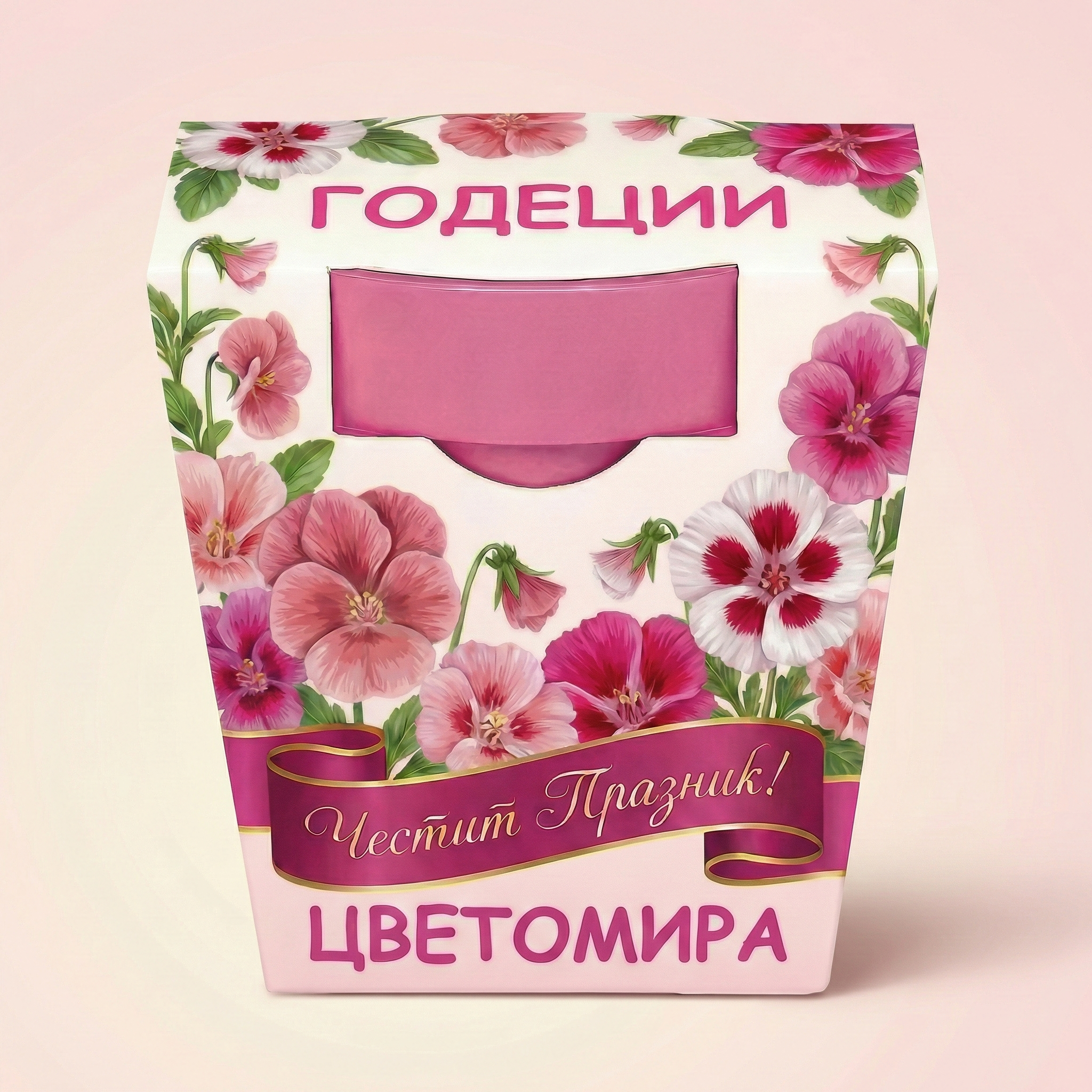 1769938419426-y9hfpiuihad