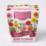 image_1769945278530_yuis59