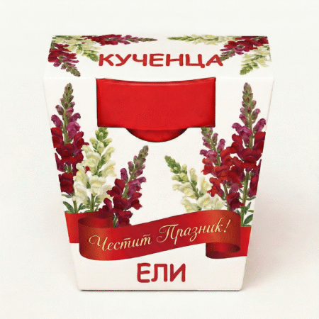 Kecovebg.com© | Комфортни решения за вашите ходила 10 1770015273197 y2tua7igtmb