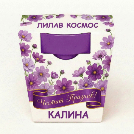Kecovebg.com© | Комфортни решения за вашите ходила 12 image 1770014047665 idna9c