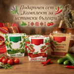 image_1770360116828_q4r74m